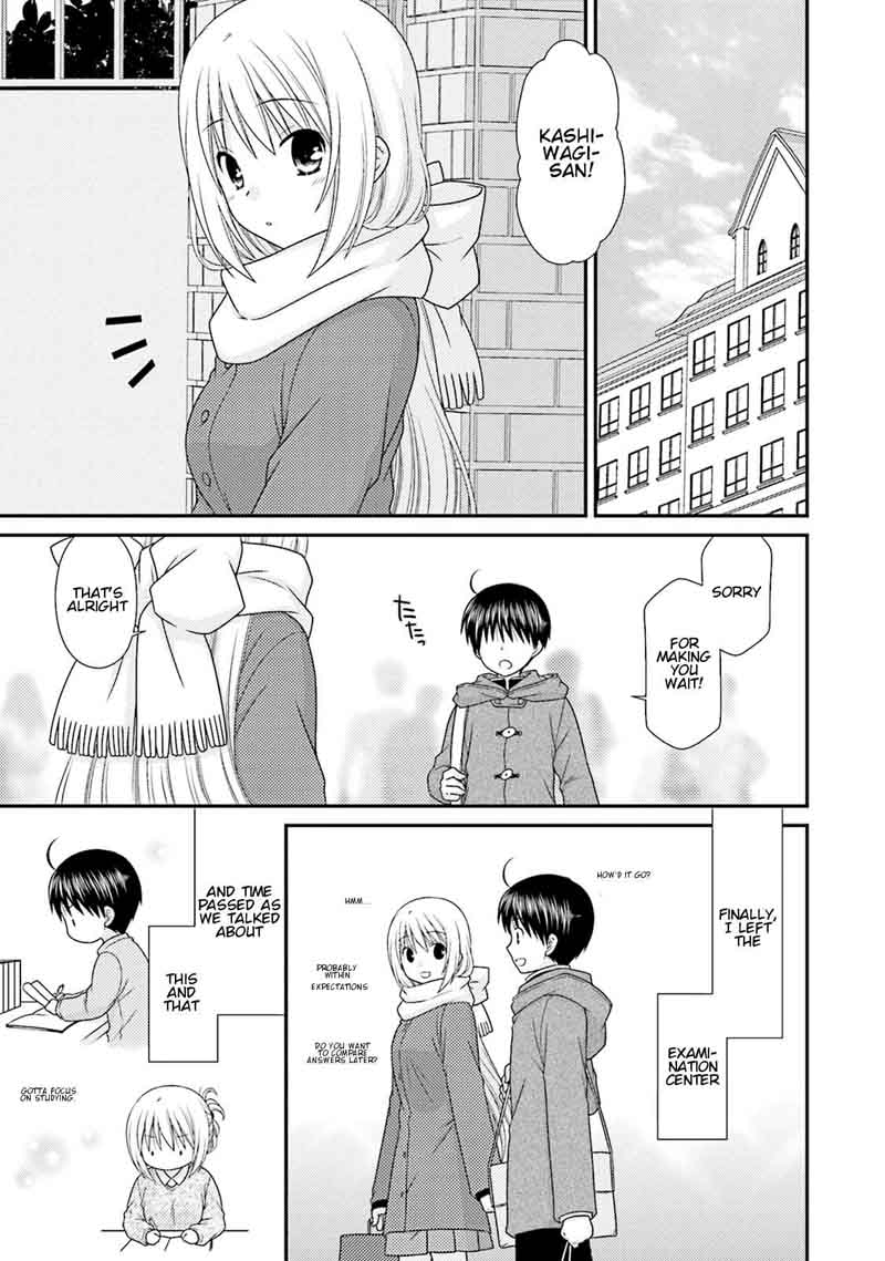 Tonari No Kashiwagi San 80 3
