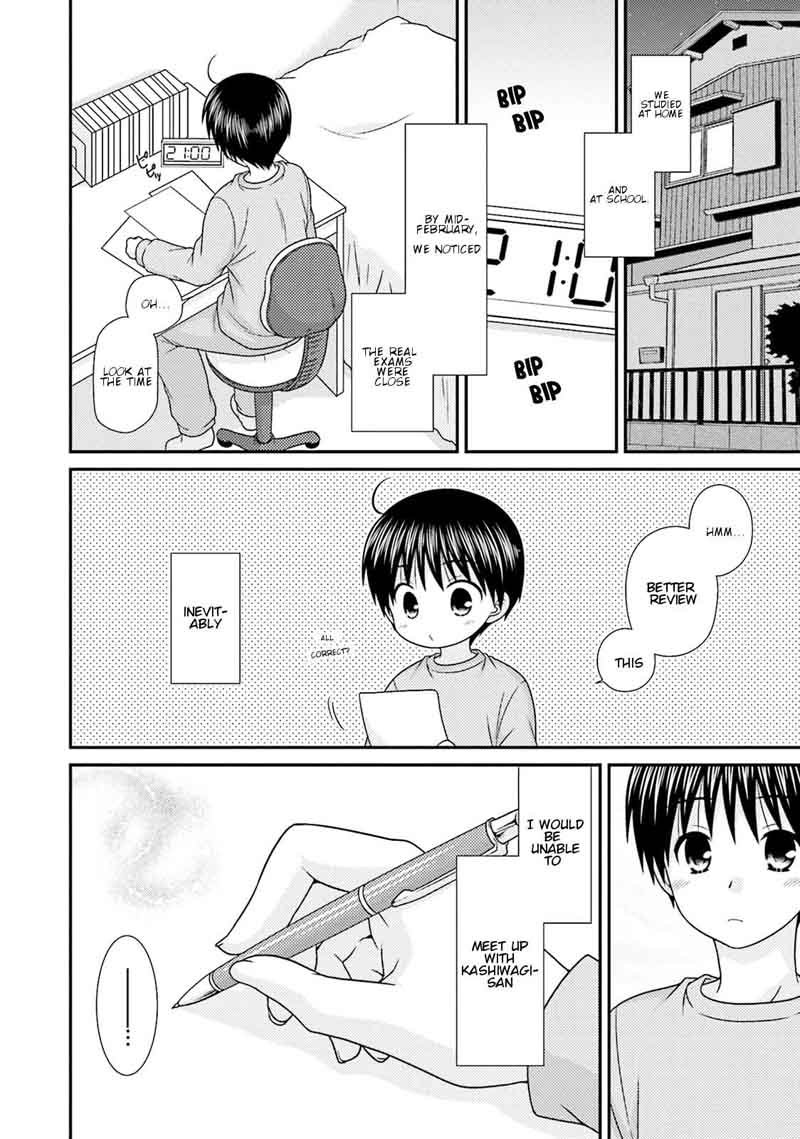 Tonari No Kashiwagi San 80 4