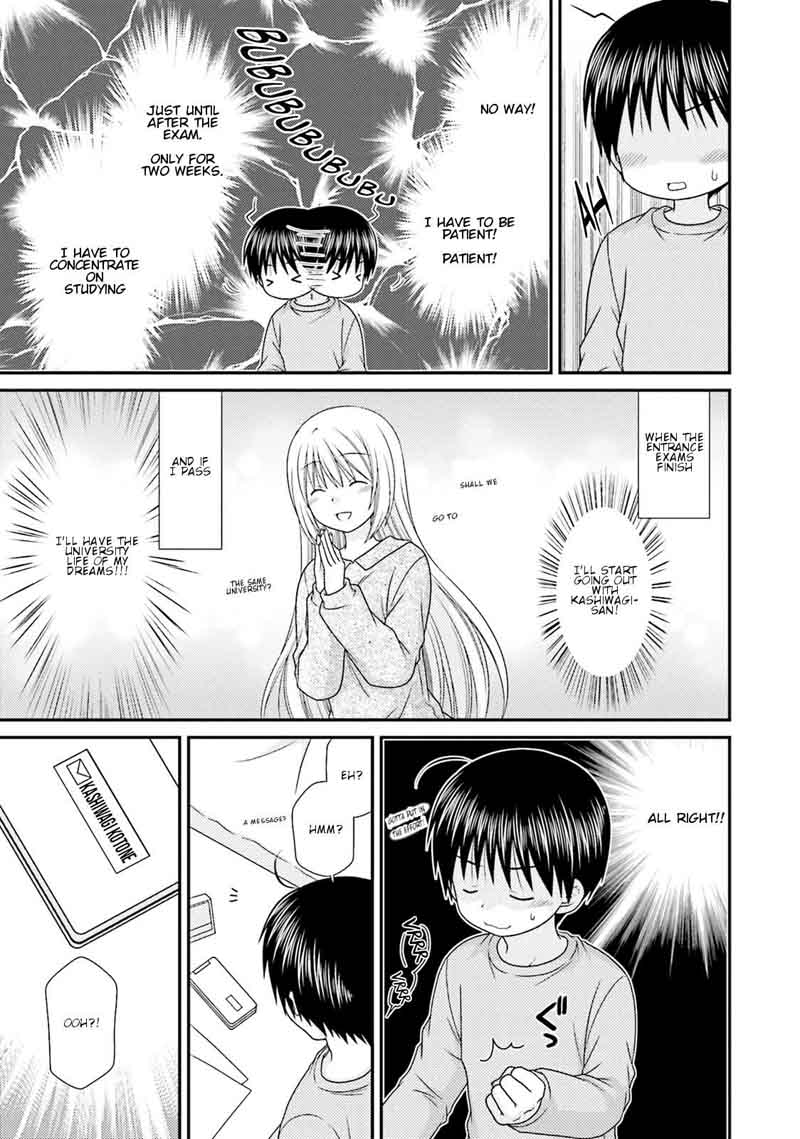 Tonari No Kashiwagi San 80 5
