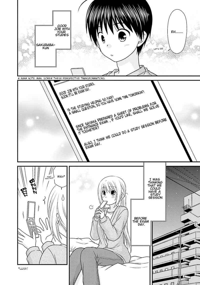 Tonari No Kashiwagi San 80 6