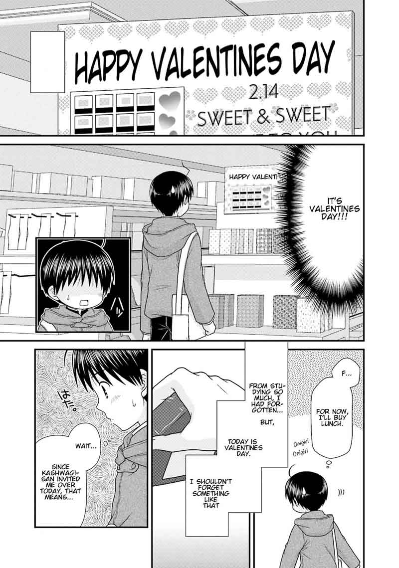 Tonari No Kashiwagi San 80 9