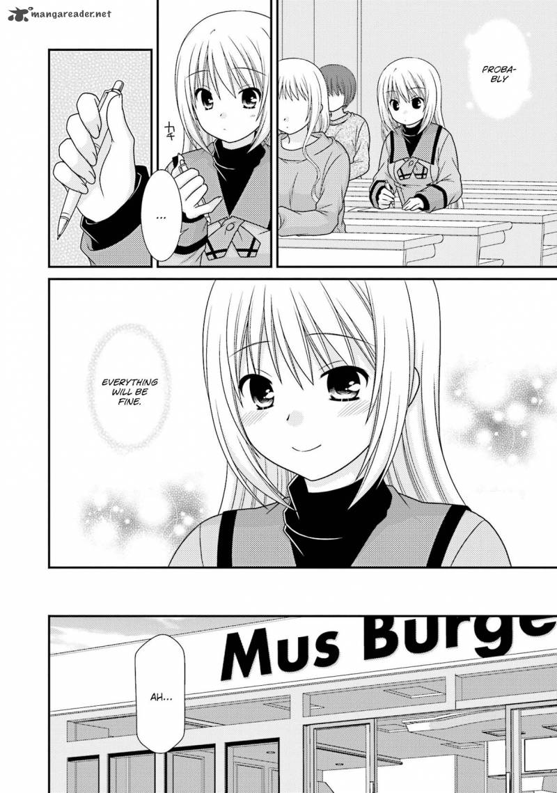 Tonari No Kashiwagi San 81 4