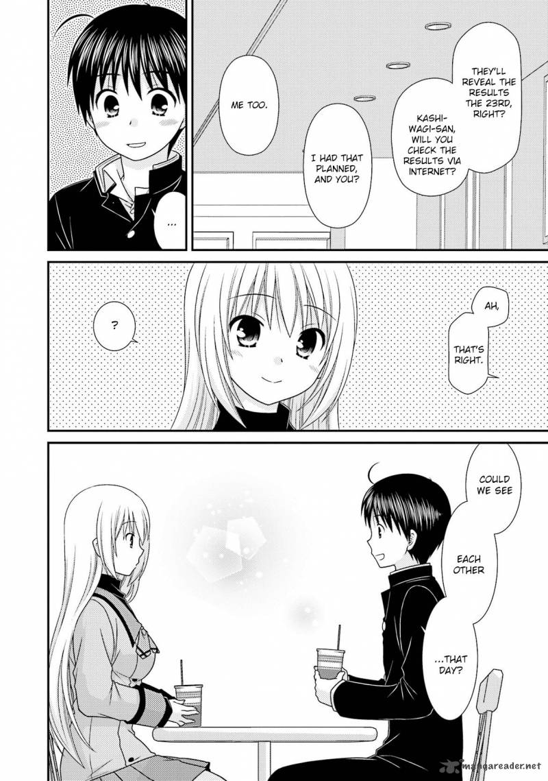 Tonari No Kashiwagi San 81 6