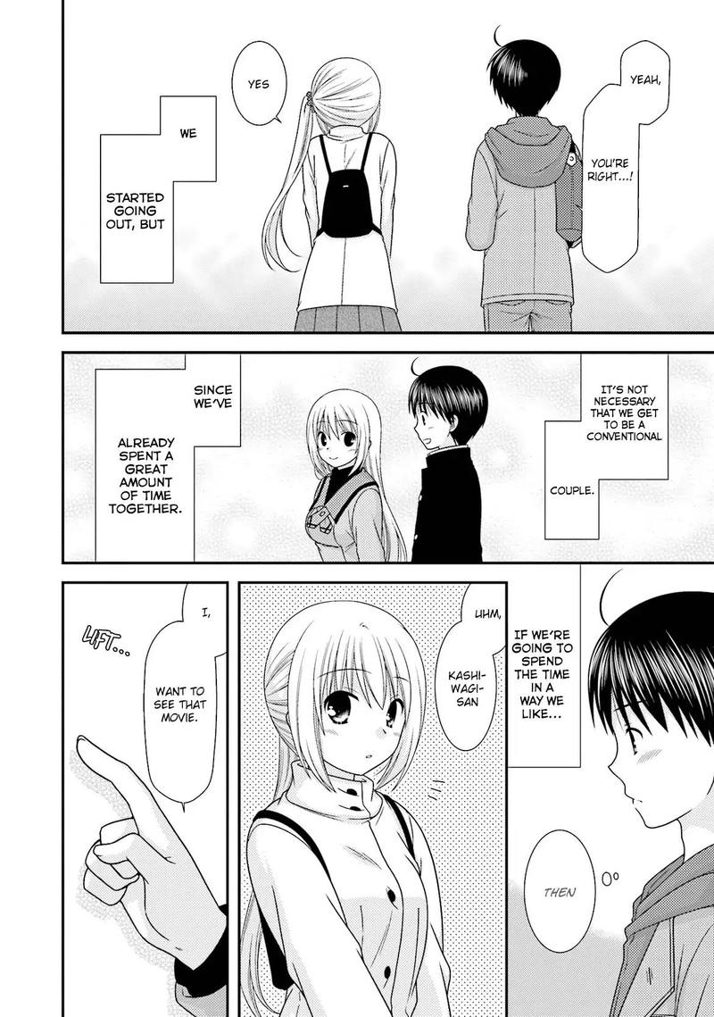 Tonari No Kashiwagi San 82 12