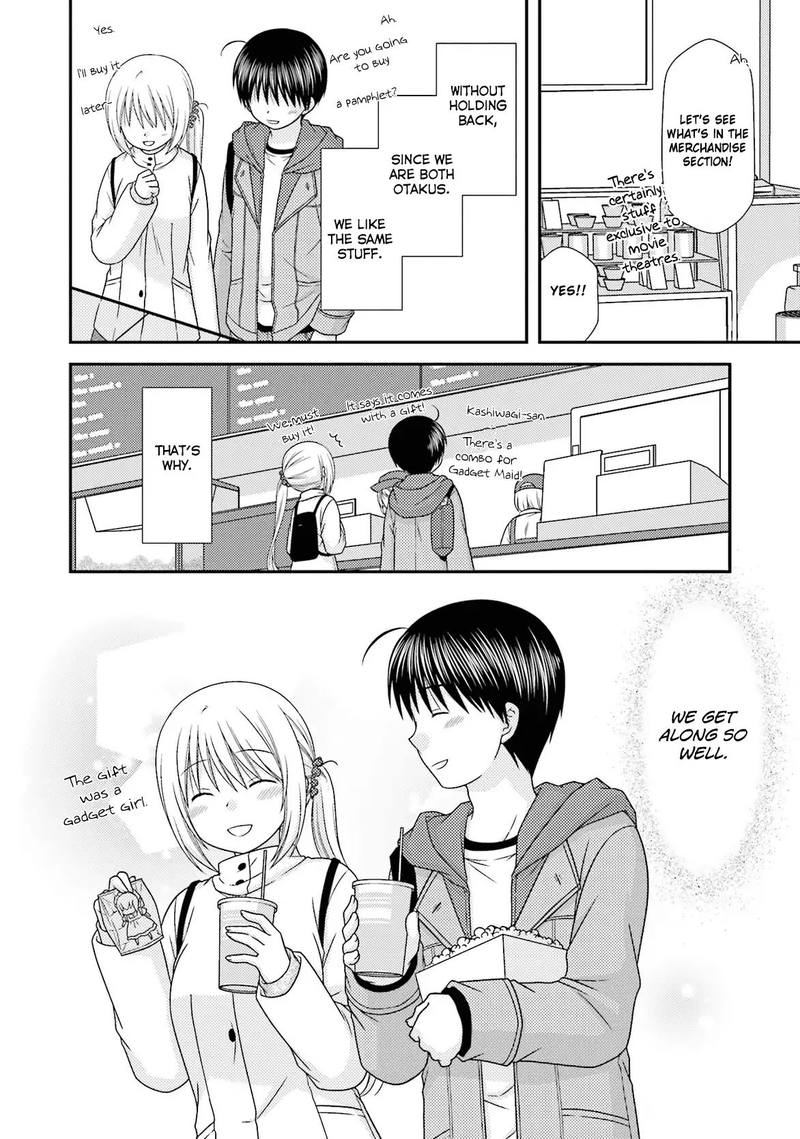 Tonari No Kashiwagi San 82 14
