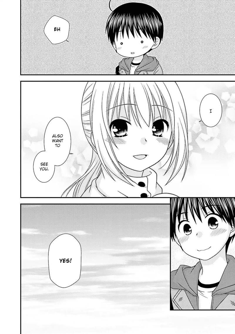 Tonari No Kashiwagi San 82 24