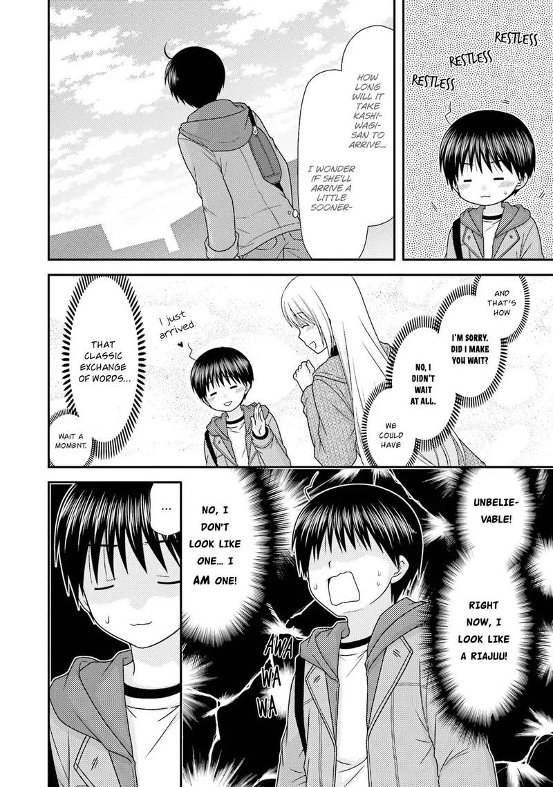 Tonari No Kashiwagi San 82 4