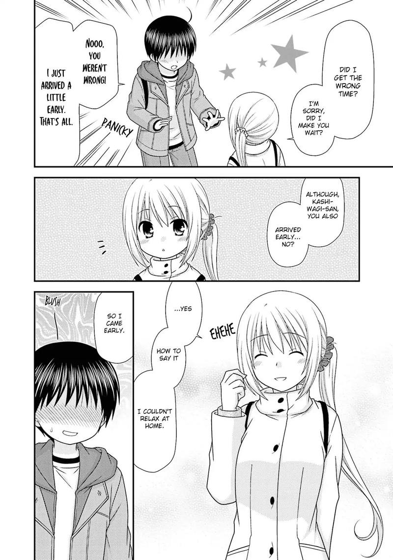 Tonari No Kashiwagi San 82 6