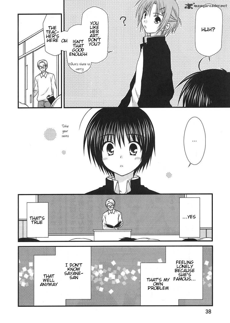 Tonari No Kashiwagi San 9 11