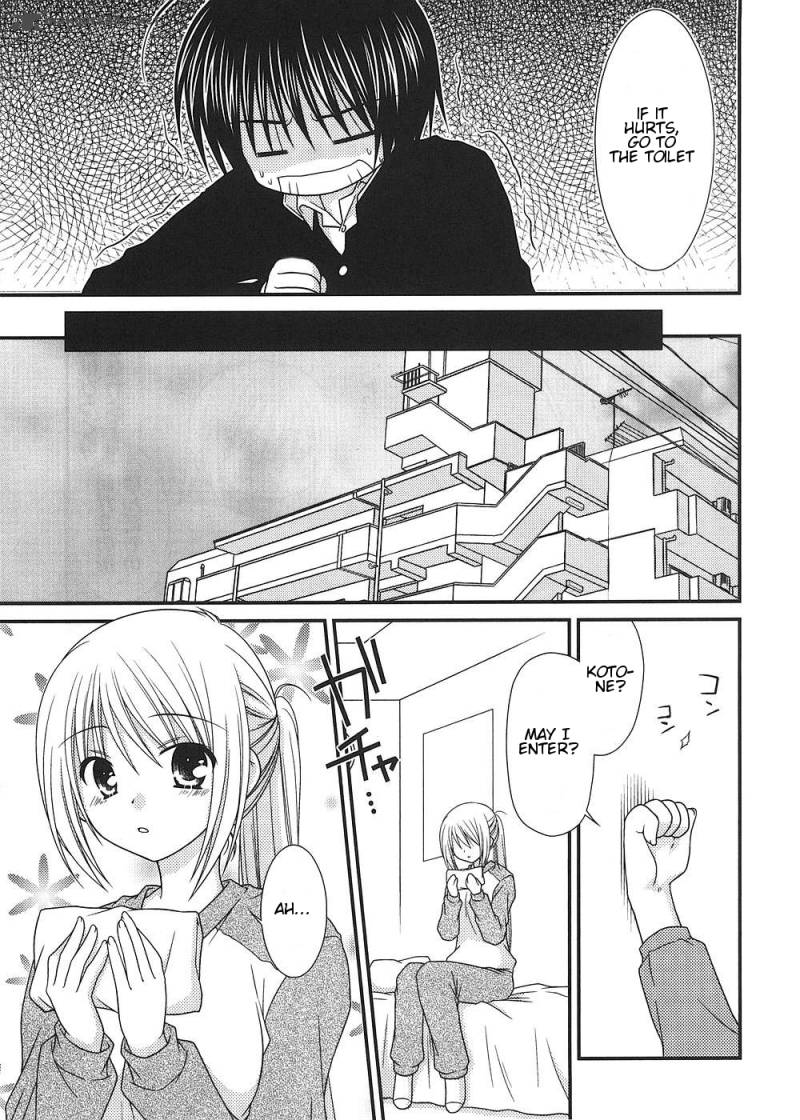 Tonari No Kashiwagi San 9 14
