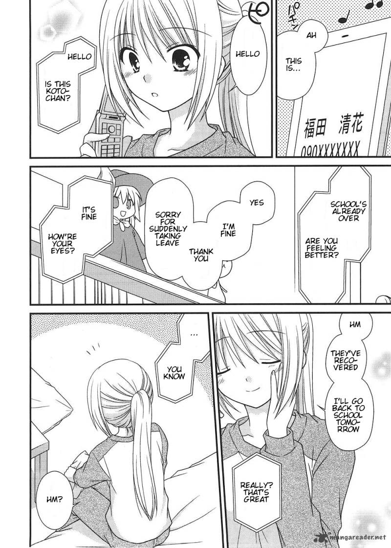 Tonari No Kashiwagi San 9 17