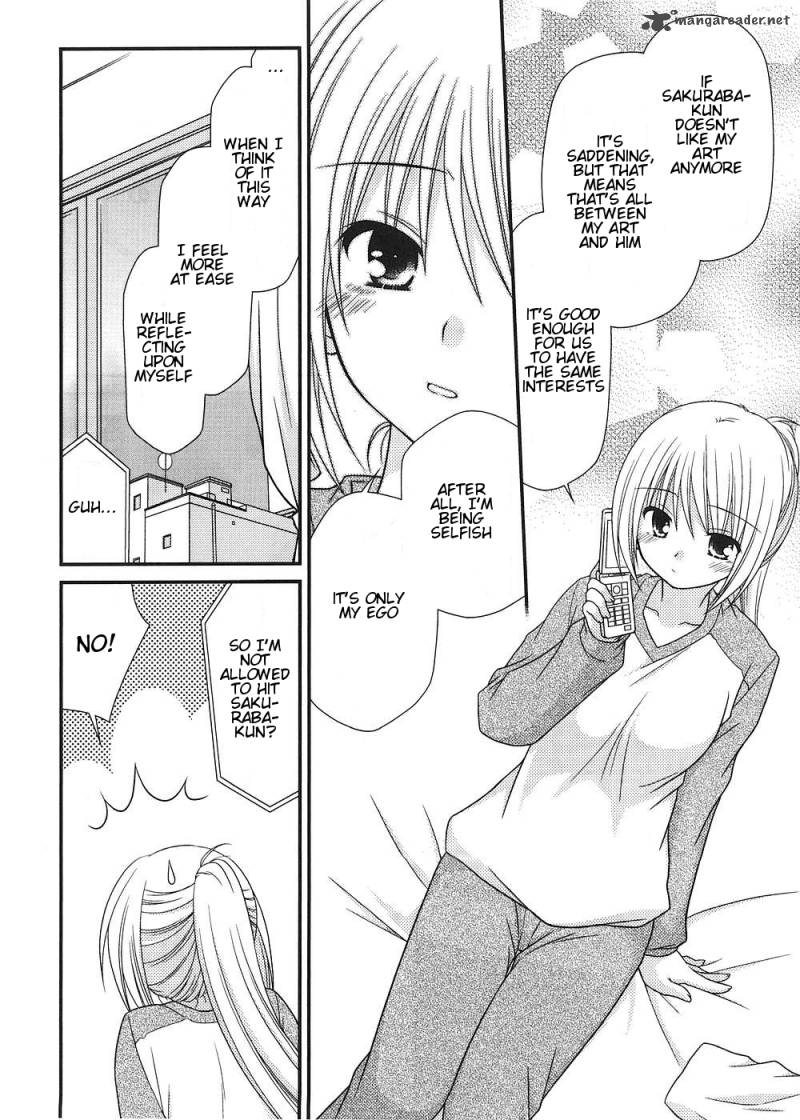 Tonari No Kashiwagi San 9 19
