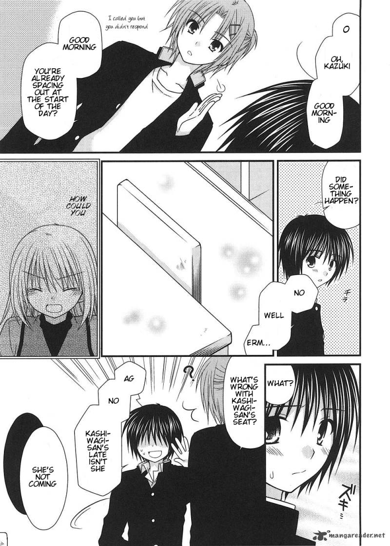 Tonari No Kashiwagi San 9 2