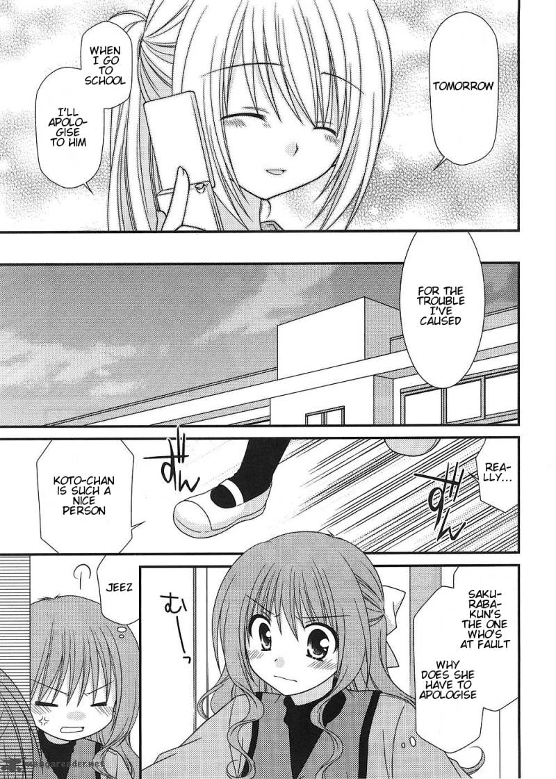 Tonari No Kashiwagi San 9 20
