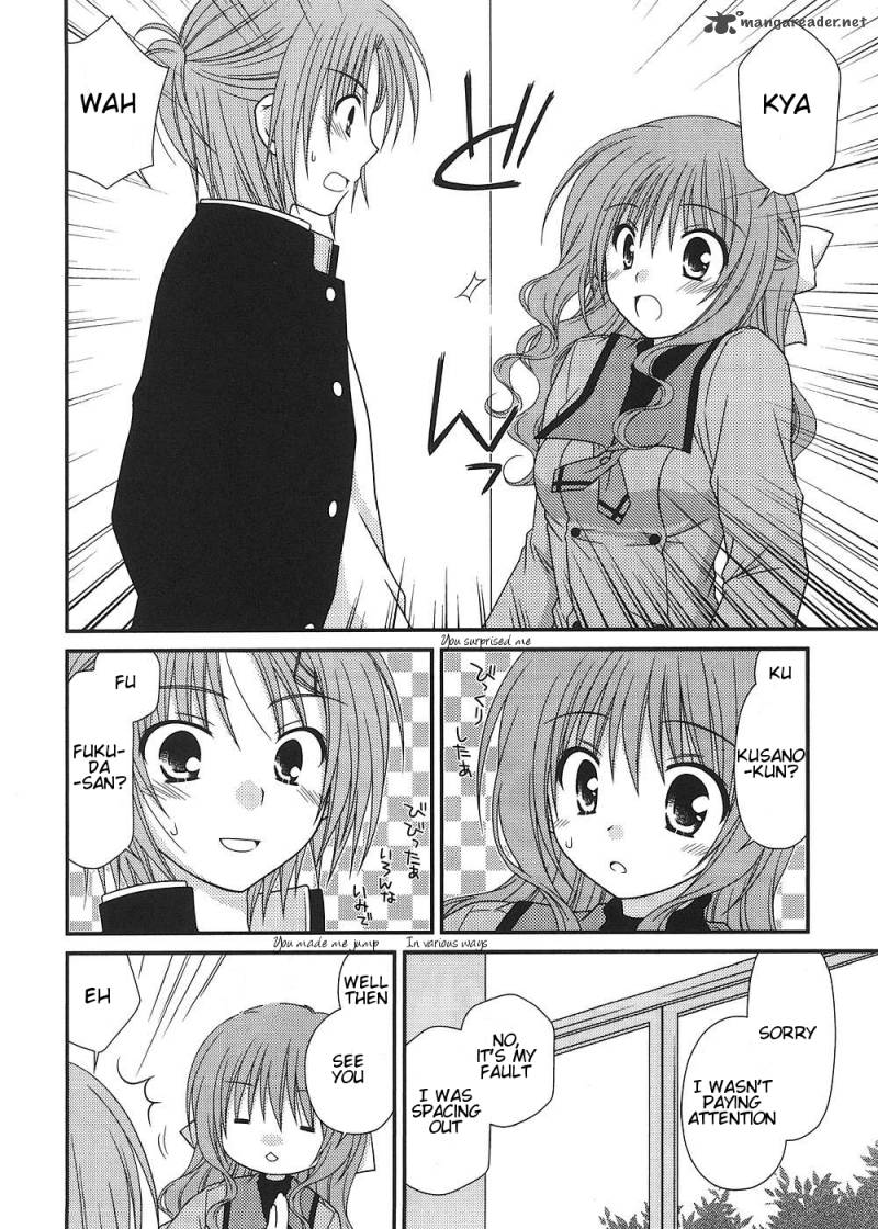 Tonari No Kashiwagi San 9 21