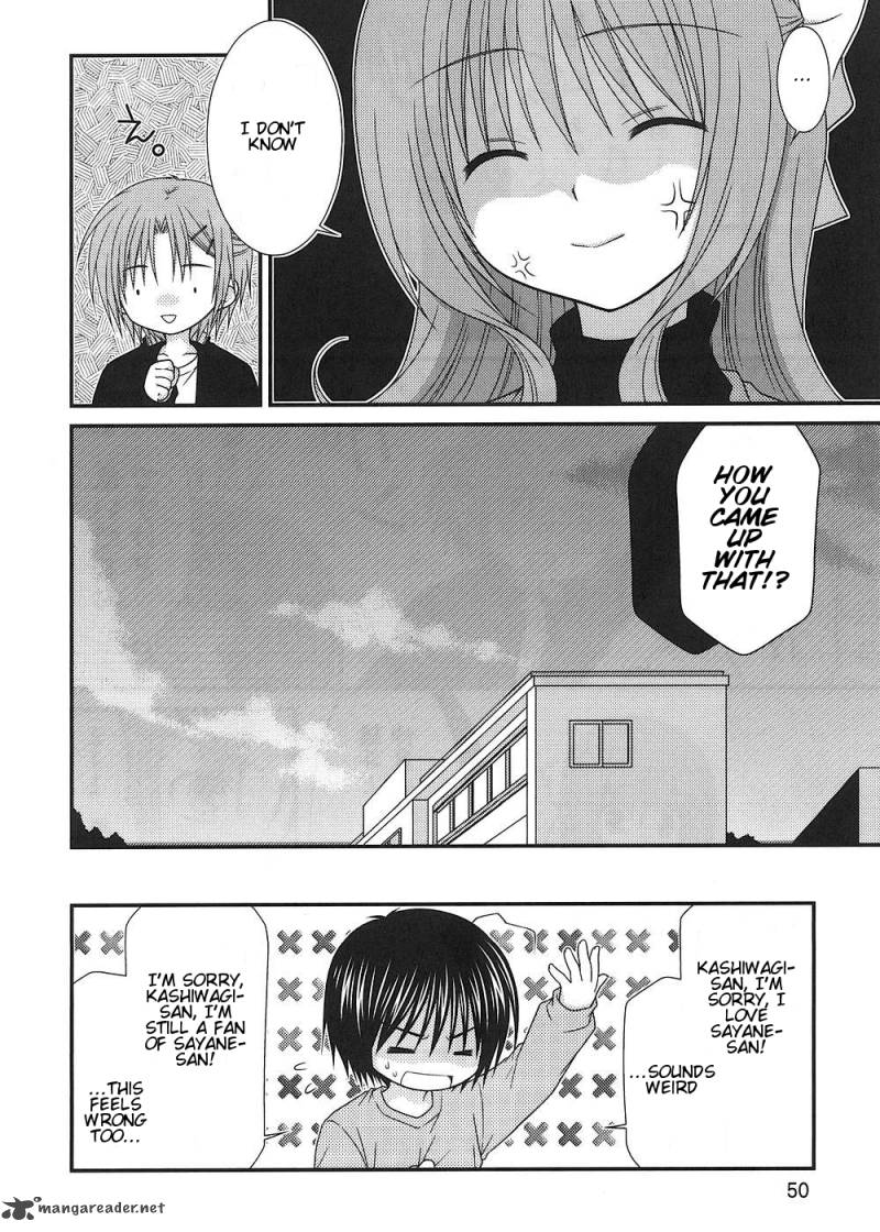 Tonari No Kashiwagi San 9 23