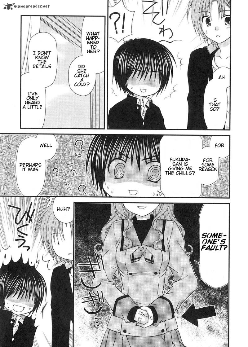 Tonari No Kashiwagi San 9 4