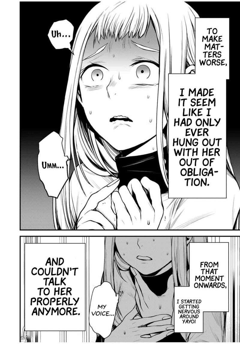 Tonari No Kurokawa San 21 14