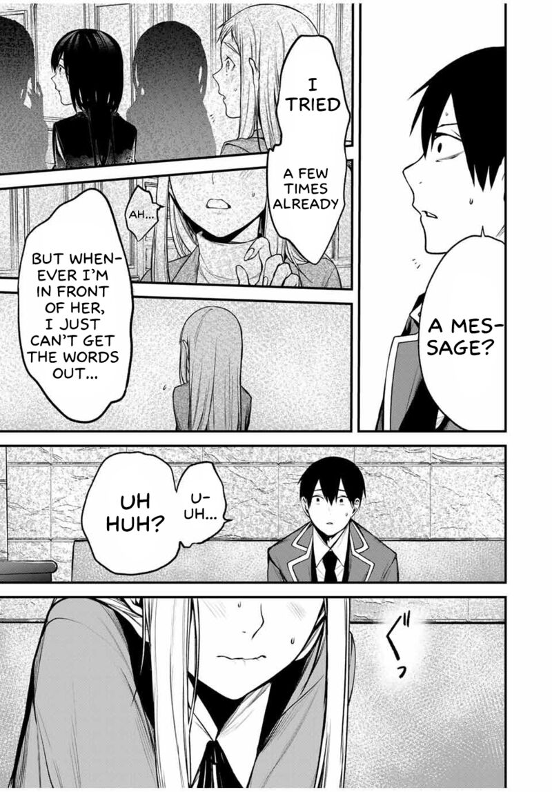 Tonari No Kurokawa San 21 7