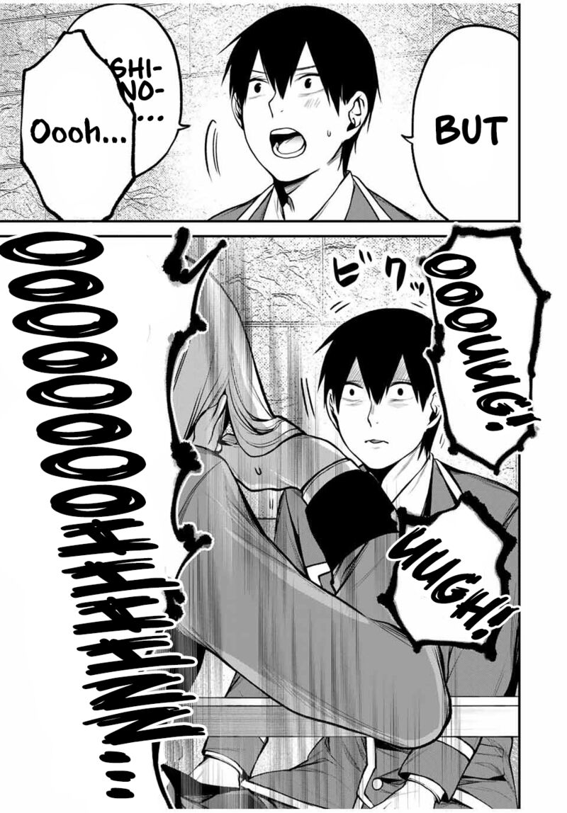 Tonari No Kurokawa San 22 1