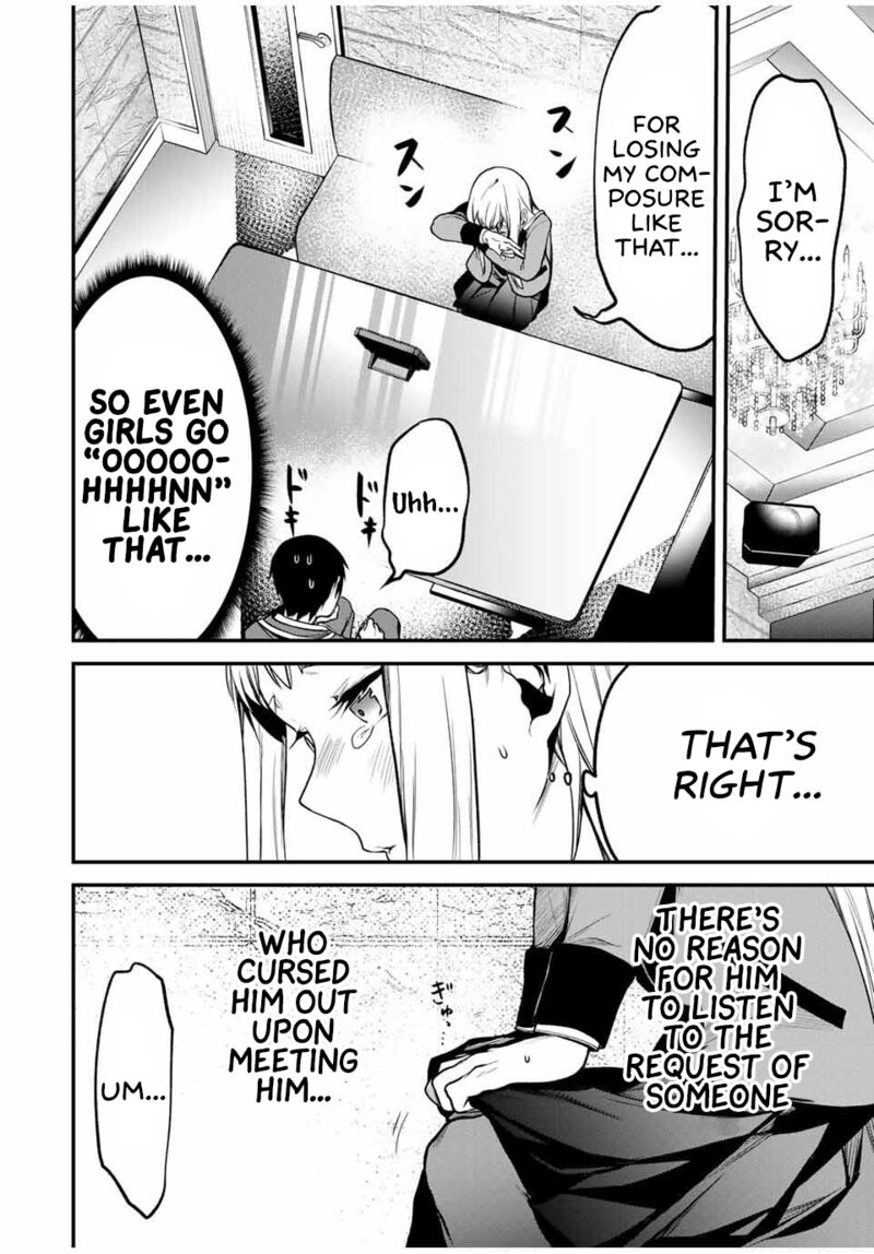 Tonari No Kurokawa San 22 4