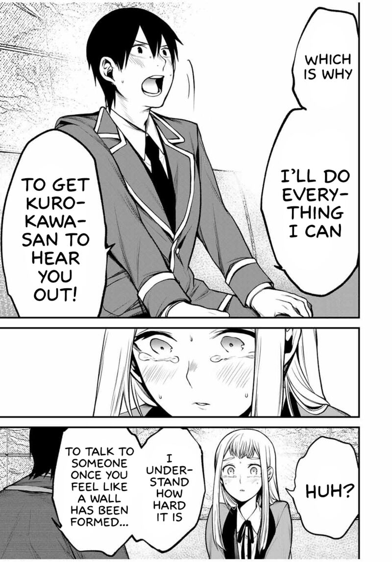 Tonari No Kurokawa San 22 5