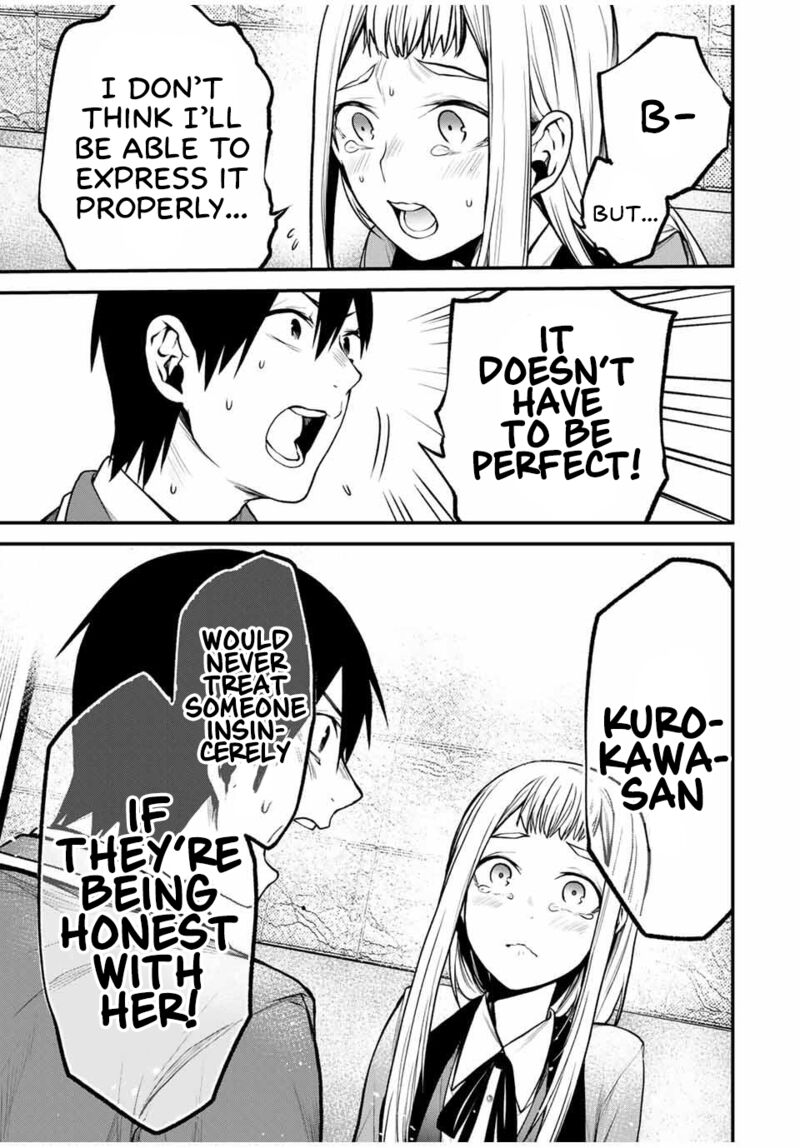 Tonari No Kurokawa San 22 7