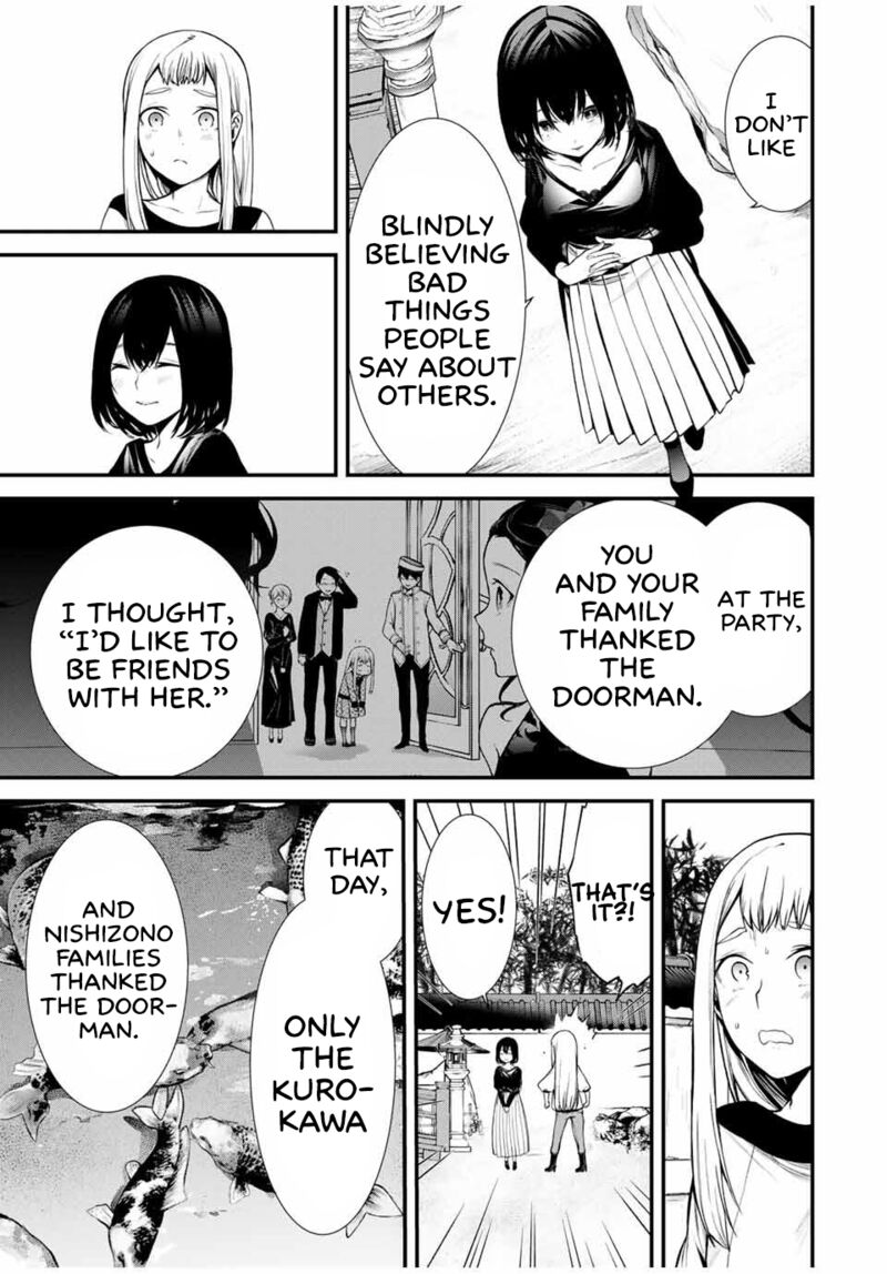 Tonari No Kurokawa San 22 9