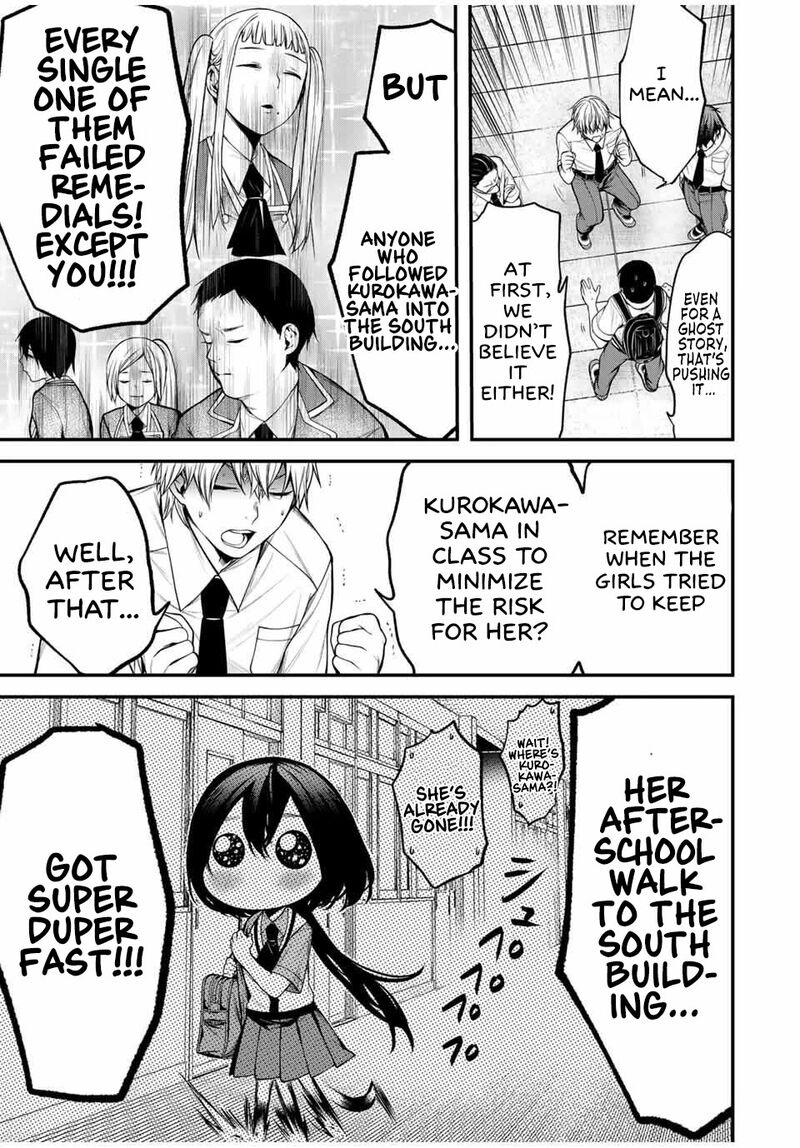 Tonari No Kurokawa San 28 10