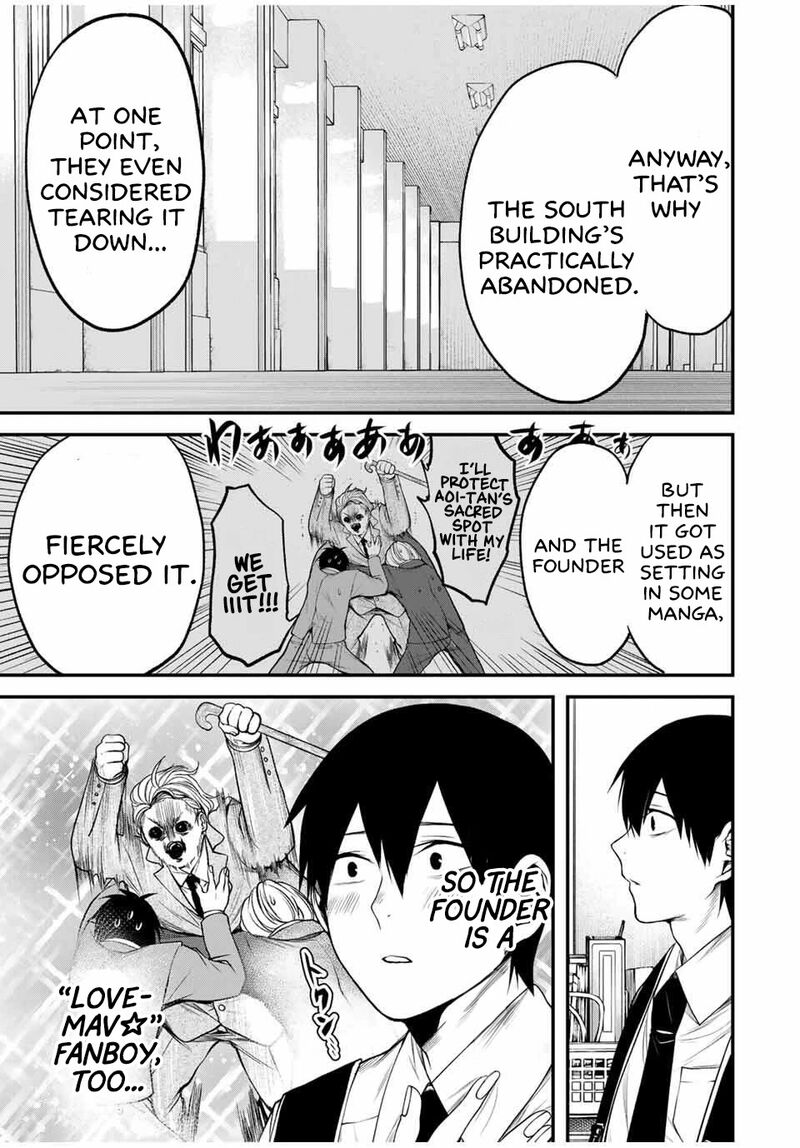 Tonari No Kurokawa San 28 14