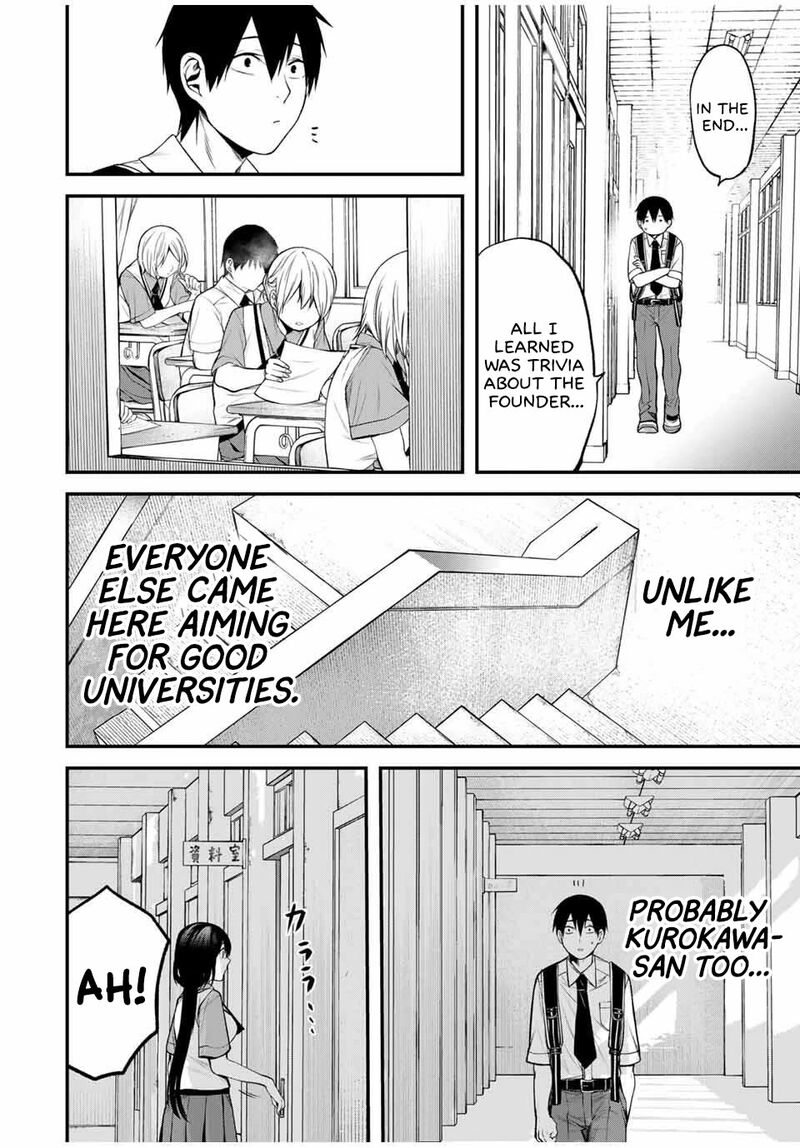 Tonari No Kurokawa San 28 15