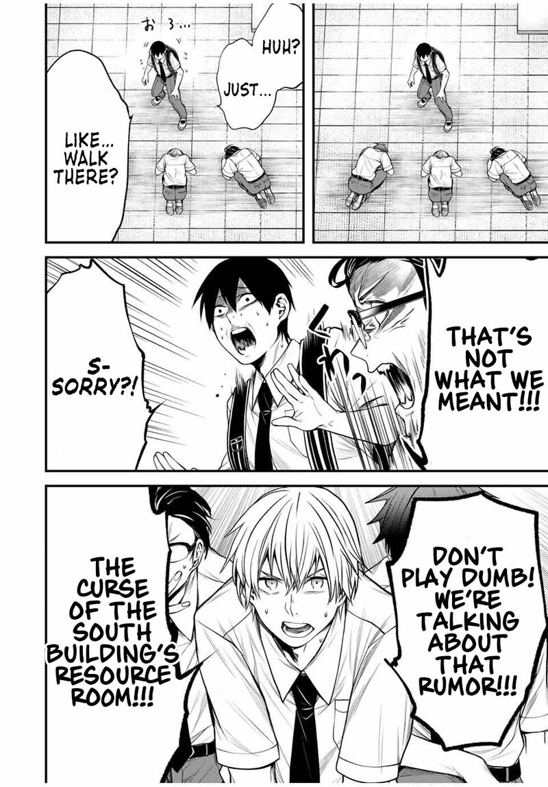 Tonari No Kurokawa San 28 7