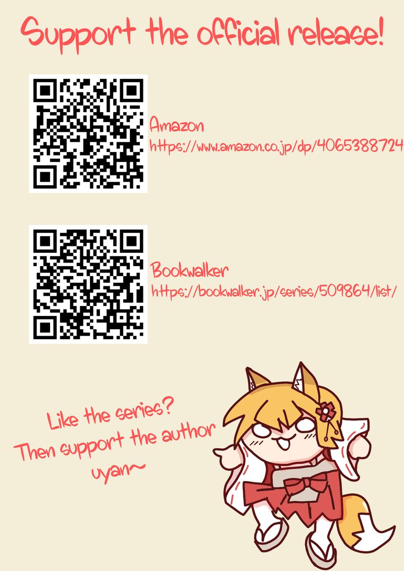 Tonari No Kurokawa San 29 18