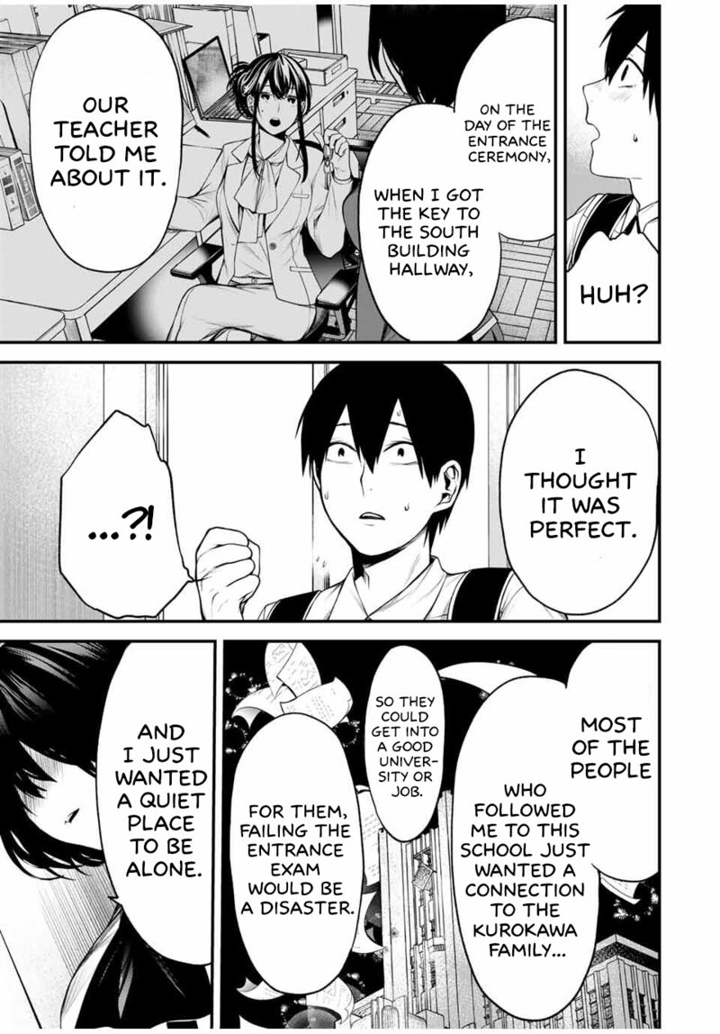 Tonari No Kurokawa San 29 5