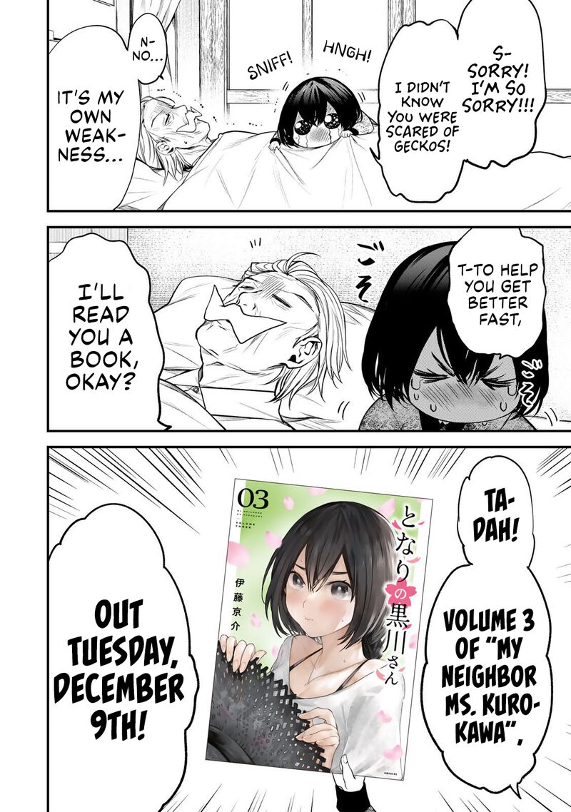 Tonari No Kurokawa San 33e 2