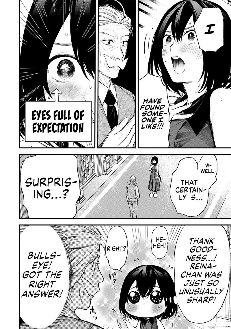 Tonari No Kurokawa San 36 20