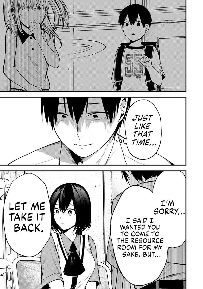 Tonari No Kurokawa San 36 6