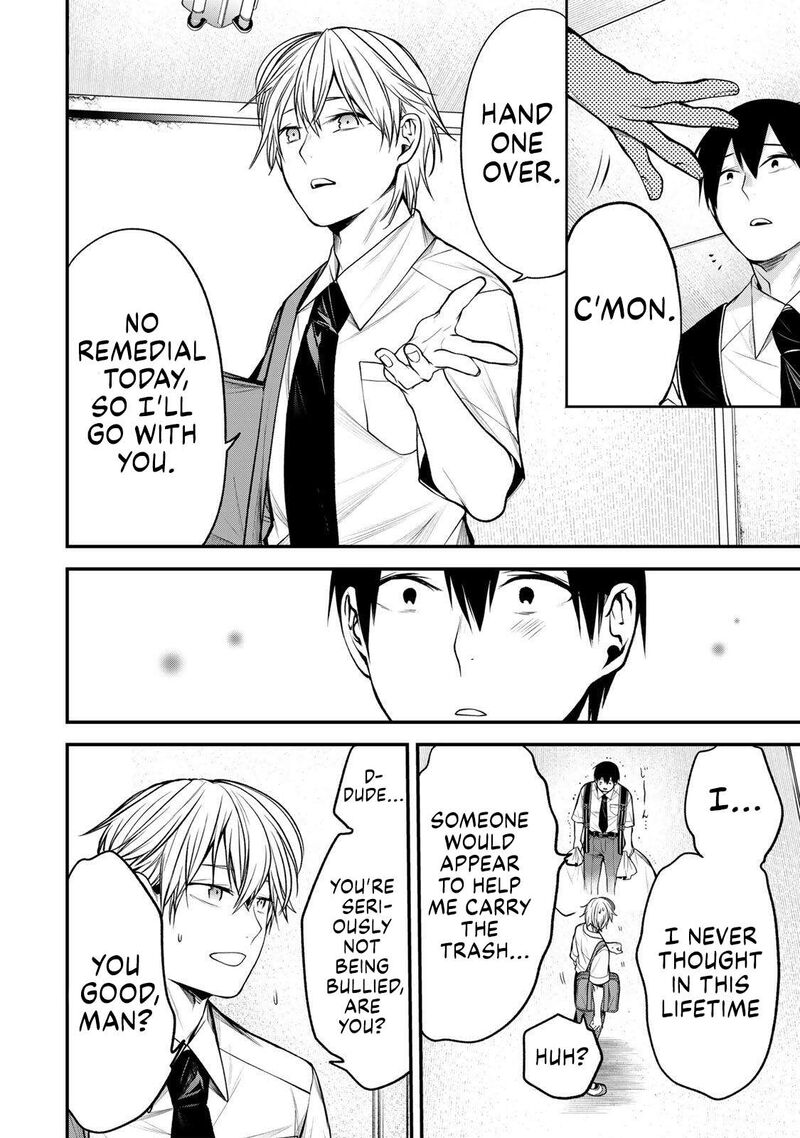 Tonari No Kurokawa San 39 12