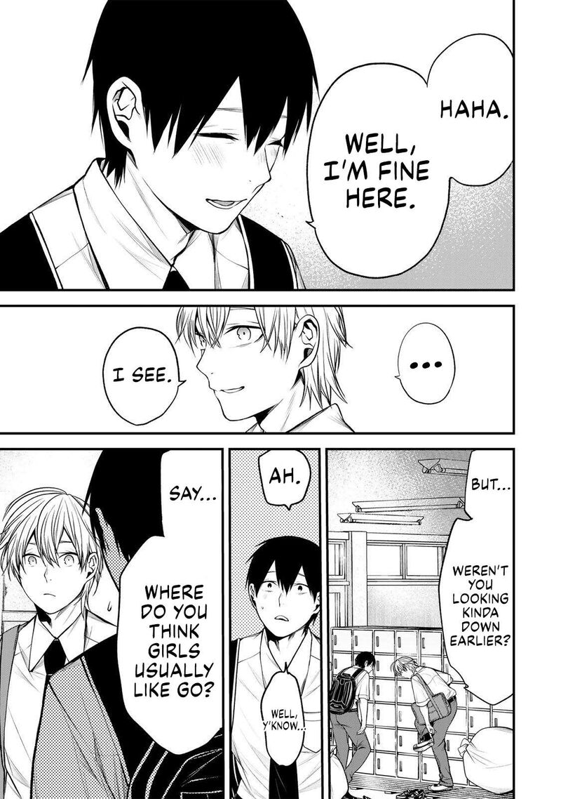 Tonari No Kurokawa San 39 13