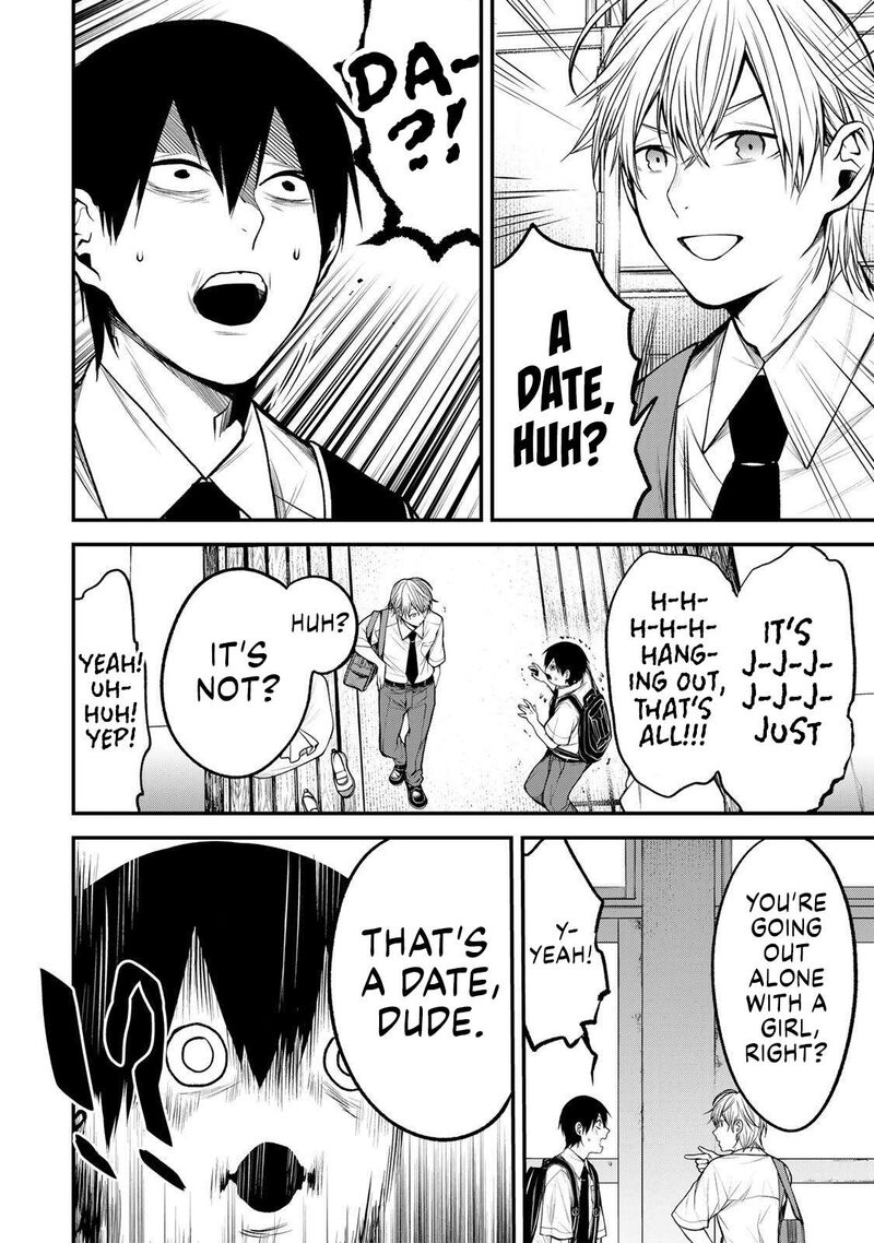 Tonari No Kurokawa San 39 14