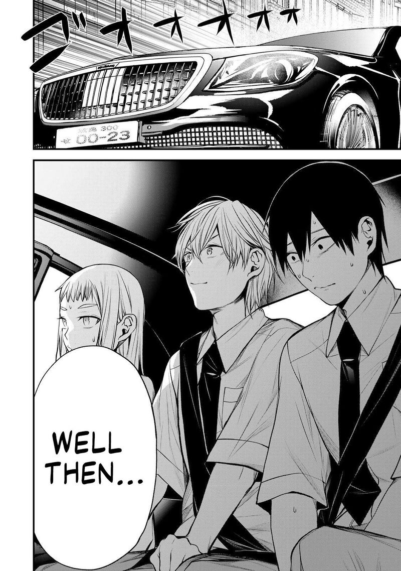 Tonari No Kurokawa San 39 18