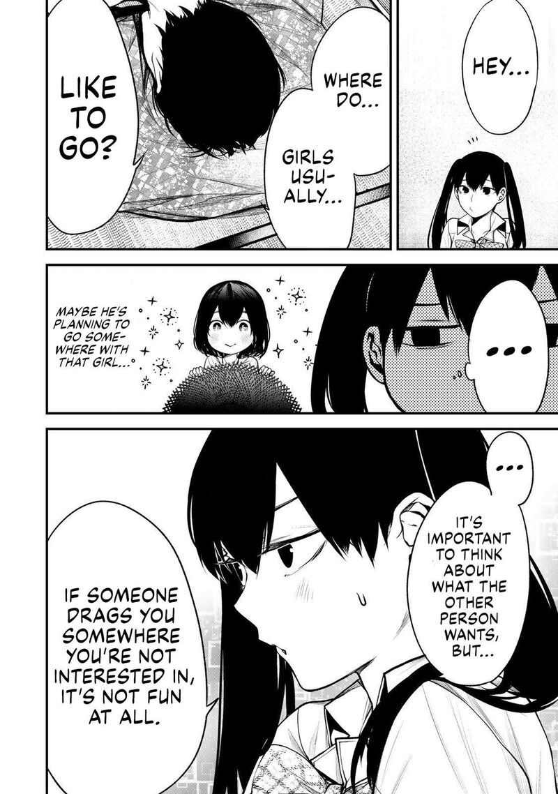 Tonari No Kurokawa San 39 8