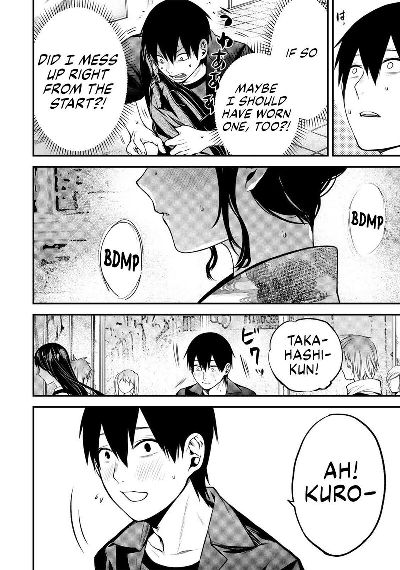 Tonari No Kurokawa San 44 20