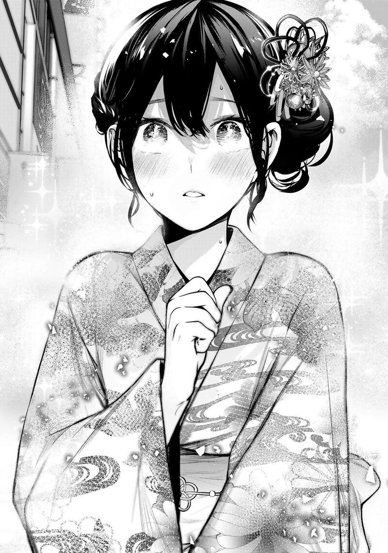 Tonari No Kurokawa San 44 21