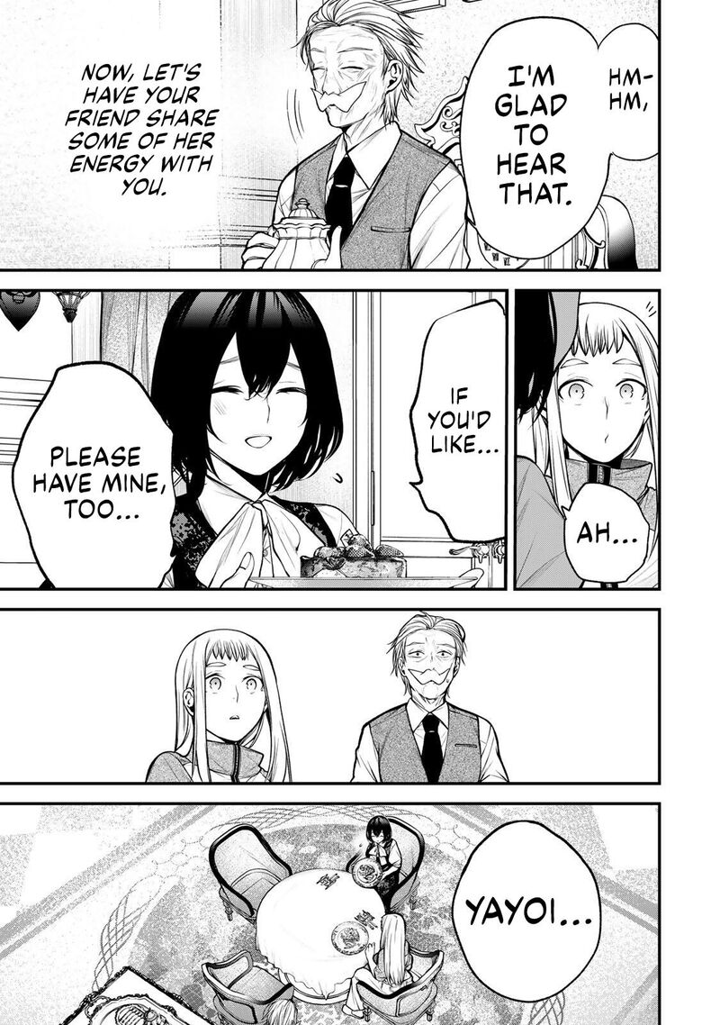 Tonari No Kurokawa San 44 5