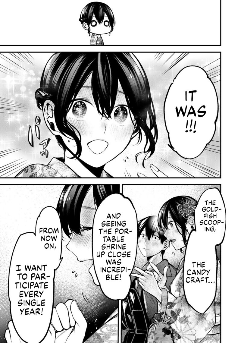 Tonari No Kurokawa San 48 7