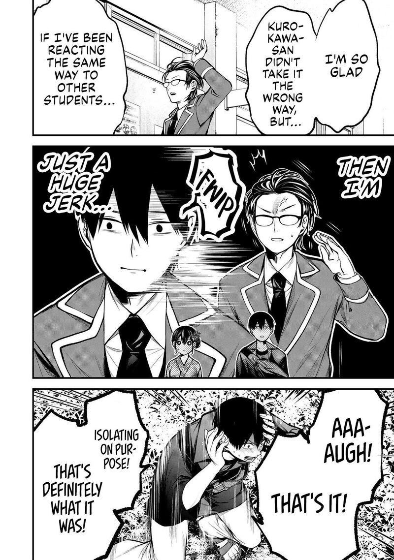 Tonari No Kurokawa San 49 14