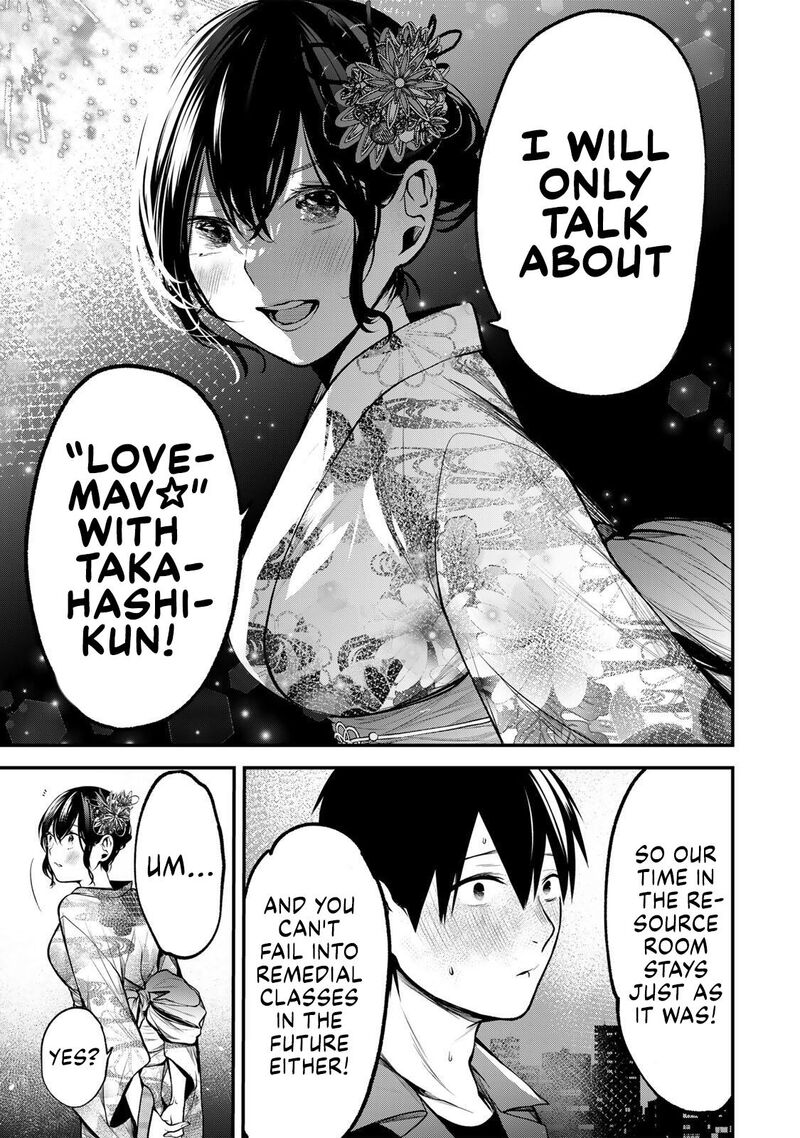 Tonari No Kurokawa San 49 17
