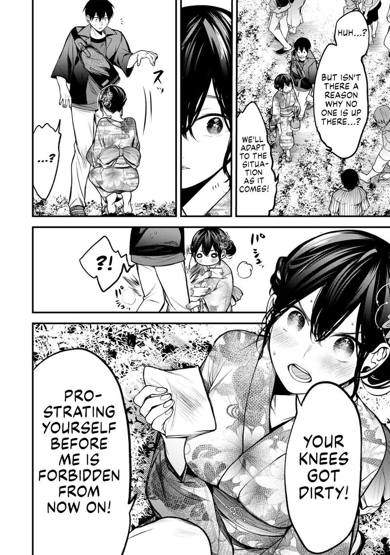Tonari No Kurokawa San 49 2