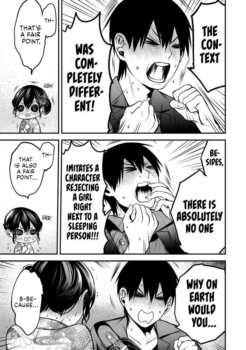 Tonari No Kurokawa San 49 7